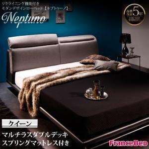 ファブリック張りローベッド クイーン Neptuno ネプトゥーノ マルチラスダブルデッキスプリング...
