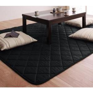 「黒」日本製ウレタン入りこたつ敷布団 190×260cm