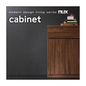 シンプルモダンリビングシリーズ nux ヌクス キャビネット リビング収納 サイドボード  0405...