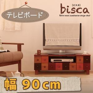 天然木北欧デザインテレビボード Bisca ビスカ 幅90 TVボード テレビ台 TV台 ローボード...