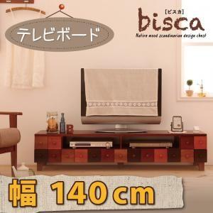 天然木北欧デザインテレビボード Bisca ビスカ 幅140 TVボード テレビ台 TV台 ローボー...