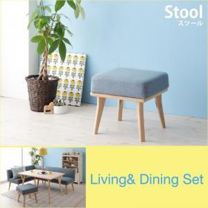 北欧デザインリビングダイニング Manee マニー オットマン単品 スツール  040600811