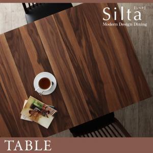 モダンデザインダイニング Silta シルタ テーブル テーブル単品 ダイニングテーブル 食卓テーブ...