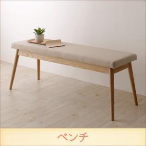 天然木 北欧ナチュラルデザイン ダイニング Tiffin ティフィン ベンチ単品 ダイニングベンチ ...
