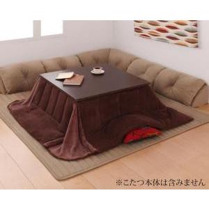こたつに合わせるフロアコーナーソファ L字 マット部分サイズ 190×190cm 厚さ15mm