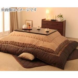 国産こたつ布団 単品 こたつ用掛け布団 4尺長方形(80×120cm)天板 日本製 こたつ掛布団のみ...