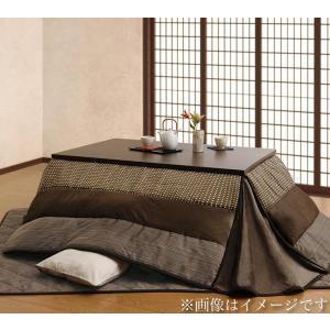 こたつ布団 掛布団&amp;敷布団2点セット 省スペース 正方形(75×75cm)天板対応 こたつ敷き布団 ...