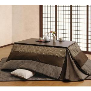 こたつ布団 掛布団&amp;敷布団2点セット 省スペース 4尺長方形(80×120cm)天板対応 こたつ敷き...