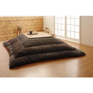 和レトロこたつ布団 こたつ用掛け布団 4尺長方形(80×120cm) こたつ掛布団 炬燵掛布団 こた...