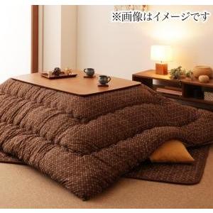 日本製こたつ布団 掛布団&amp;敷布団2点セット 正方形 75×75cm 天板対応 国産 こたつ敷き布団 ...