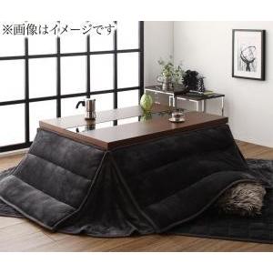 こたつ3点セット(テーブル＋掛・敷布団) 長方形(75×105cm)省スペースタイプ こたつ掛け布団...