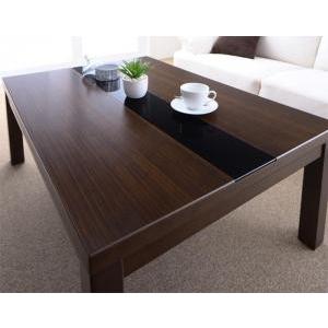 こたつテーブル単品 長方形(75×105cm)省スペース こたつのみ こたつ単品 センターテーブル ...