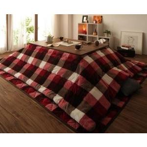 チェック柄はっ水こたつ布団 KECK ケック 掛布団&amp;敷布団2点セット 4尺長方形(80×120cm...
