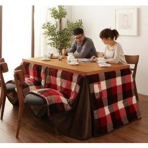 チェック柄はっ水ダイニングこたつ掛け布団 KECK ケック 5尺長方形(90×150cm)
