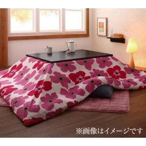 洗えるフラワー柄カバー＆防ダニこたつ布団 Unikot ウニコト こたつ3点セット(掛・敷布団＋カバ...