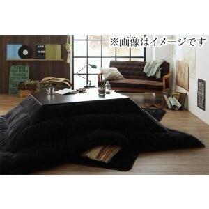 マイクロファイバーフランネル防ダニこたつ掛け・敷き布団2点セット ボリュームタイプ 正方形(75×7...