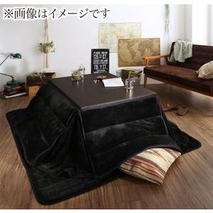マイクロファイバーフランネル防ダニ省スペースこたつ掛け・敷き布団2点セット ボリュームタイプ 正方形...