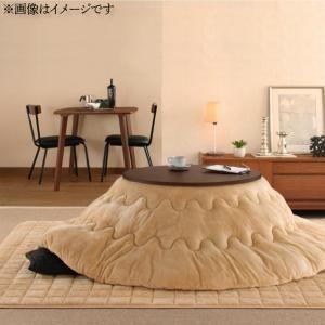 マイクロファイバーフランネル防ダニ円形こたつ掛け・敷き布団2点セット すっきりタイプ 円形直径225...