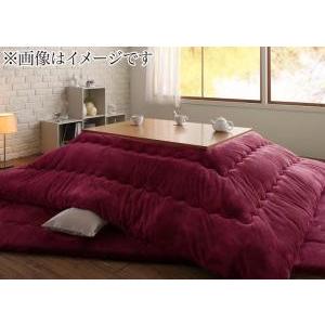 ふんわりなめらか防ダニフランネル 「ダブルで暖か」こたつ掛け敷き布団2点セット　正方形(75×75c...