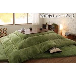 ふんわりなめらか防ダニフランネル 「ダブルで暖か」こたつ掛け敷き布団2点セット　4尺長方形(80×1...