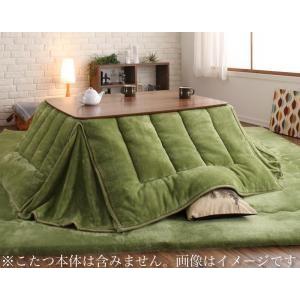 ふんわりなめらか防ダニフランネル　「ダブルで暖か」省スペースこたつ掛け敷き布団2点セット　正方形(7...