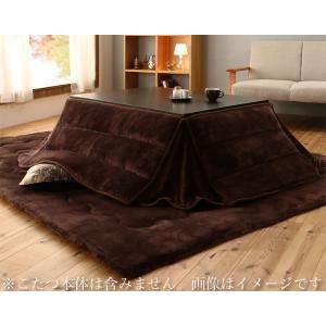 ふんわりなめらか防ダニフランネル　「ダブルで暖か」省スペースこたつ掛け敷き布団2点セット　長方形(7...