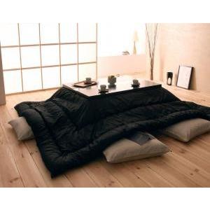 日本製 こたつ掛布団 こたつ用掛け布団 ボリュームタイプ 4尺長方形(80×120cm)国産 こたつ...