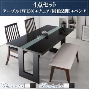 ハイバックチェア ダイニング フィナール ダイニング4点セット(テーブル+チェア2脚+ベンチ1脚) ...