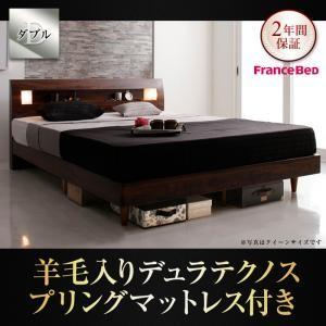 すのこベッド ダブル ヘッドライト付き コンセント付き Eleonora エレオノーラ 羊毛入りデュ...