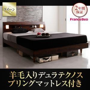 すのこベッド クイーン ヘッドライト付き コンセント付き Eleonora エレオノーラ 羊毛入りデ...