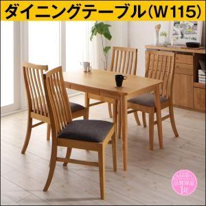 新婚カップル向け ハイバックチェア ダイニング Themis テミス ダイニングテーブル単品 ナチュ...