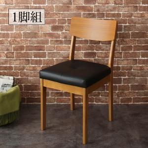オーク無垢材テーブル　ヴィンテージデザインダイニング Lepus レプス ダイニングチェア 1脚