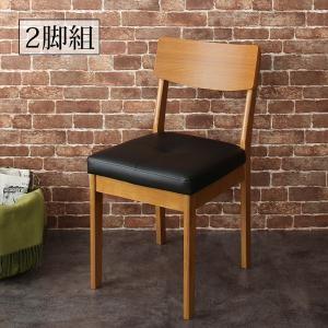 オーク無垢材テーブル　ヴィンテージデザインダイニング Lepus レプス ダイニングチェア 2脚組