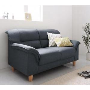 シンプルモダンシリーズ FABRIC ファブリック ソファ 木脚タイプ 2P 脚付きソファー 肘掛け...