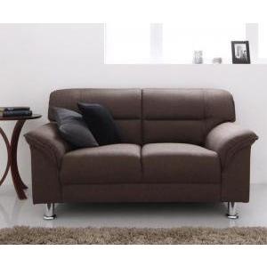 シンプルモダンシリーズ FABRIC ファブリック ソファ スチール脚タイプ 2P 脚付きソファー ...