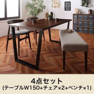 ヴィンテージテイスト スチール脚ダイニングセット NIX ニックス 4点セット(テーブル+チェア2脚...
