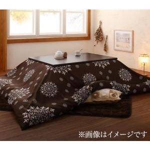 洗えるレース柄カバー＆防ダニこたつ布団 cerc セルク こたつ布団3点セット(掛・敷布団＋カバー)...