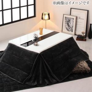 こたつ 省スペースタイプ VADIT SFK バディット エスエフケー こたつ3点セット(テーブル＋...