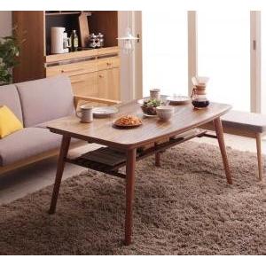 高さ調整 棚付きデザインこたつテーブル 4尺長方形(80×120cm)こたつのみ センターテーブル ...