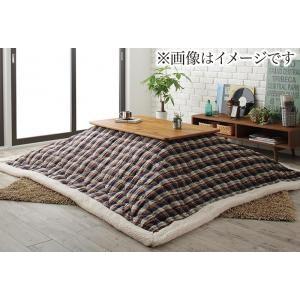こたつ掛け布団 4尺長方形(80×120cm)天板対応 230×190 こたつ布団 こたつ掛布団 単...