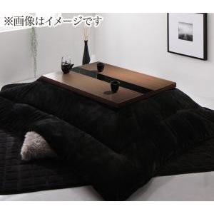こたつテーブル 4尺長方形(80×120cm) 高さ調整 ローレ ダイニングこたつ リビングテーブル...