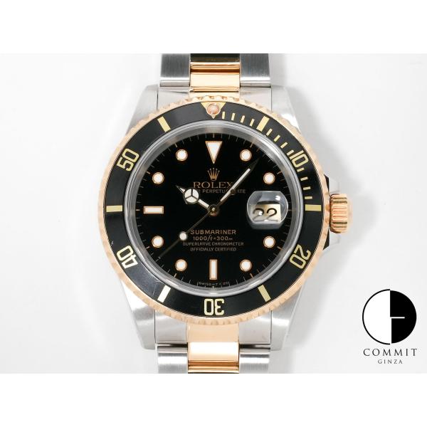 ロレックス サブマリーナー デイト Ref.16613LN ステンレススチール/イエローゴールド ブ...
