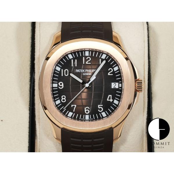 パテックフィリップ アクアノート Ref.5167R-001 ローズゴールド ブラウン文字盤