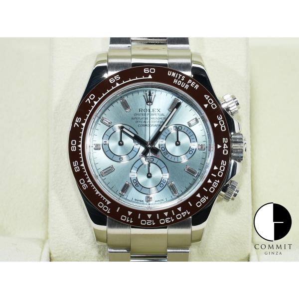 ロレックス デイトナ Ref.116506A プラチナ アイスブルー文字盤