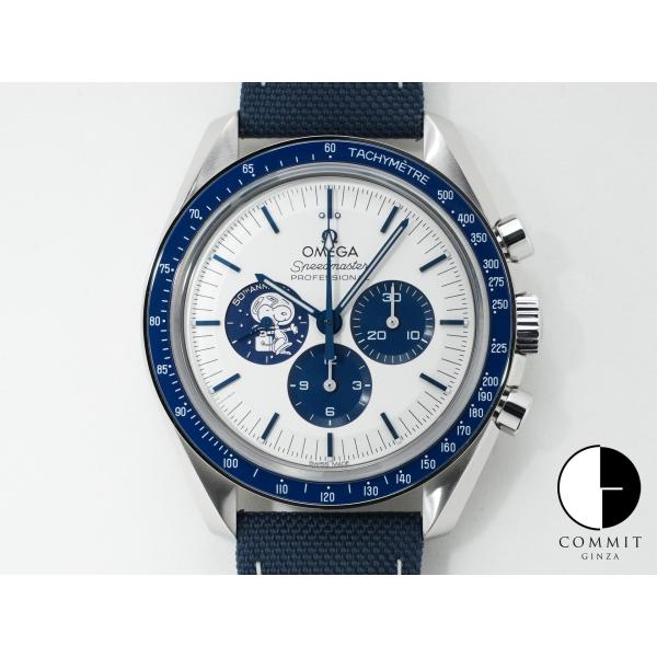 オメガ スピードマスター 記念モデル コーアクシャル マスター クロノメーター クロノグラフ 42M...