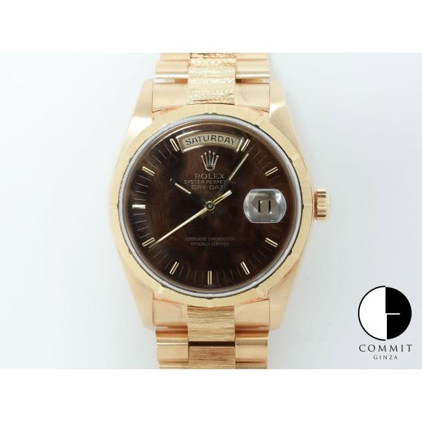 ロレックス デイデイト36 Ref.18078 イエローゴールド マホガニー文字盤