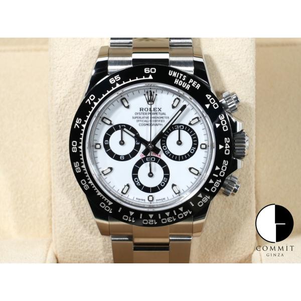 ロレックス デイトナ Ref.116500LN ステンレススチール ホワイト文字盤