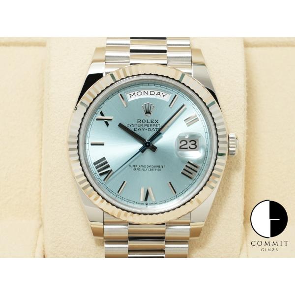 ロレックス デイデイト40 Ref.228236 プラチナ アイスブルー文字盤