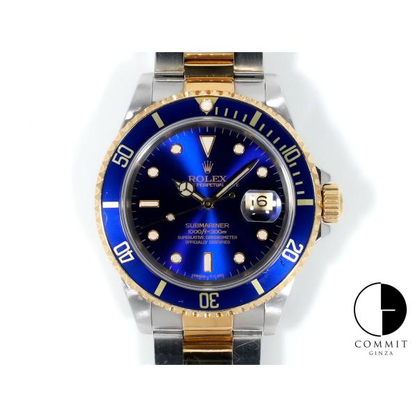 ロレックス サブマリーナー デイト Ref.16613 ステンレススチール/イエローゴールド ブルー...