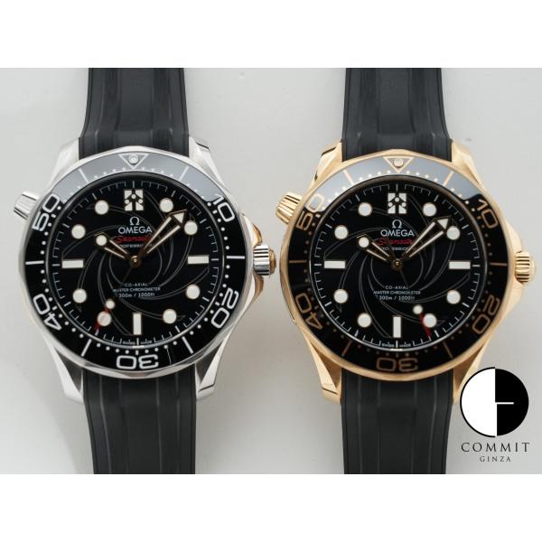 オメガ シーマスター ダイバー 300M ジェームズ ボンド 世界限定257セット Ref.210....